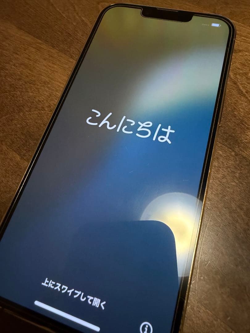 iPhone 13 Pro ゴールド 256G SIMフリー　美品