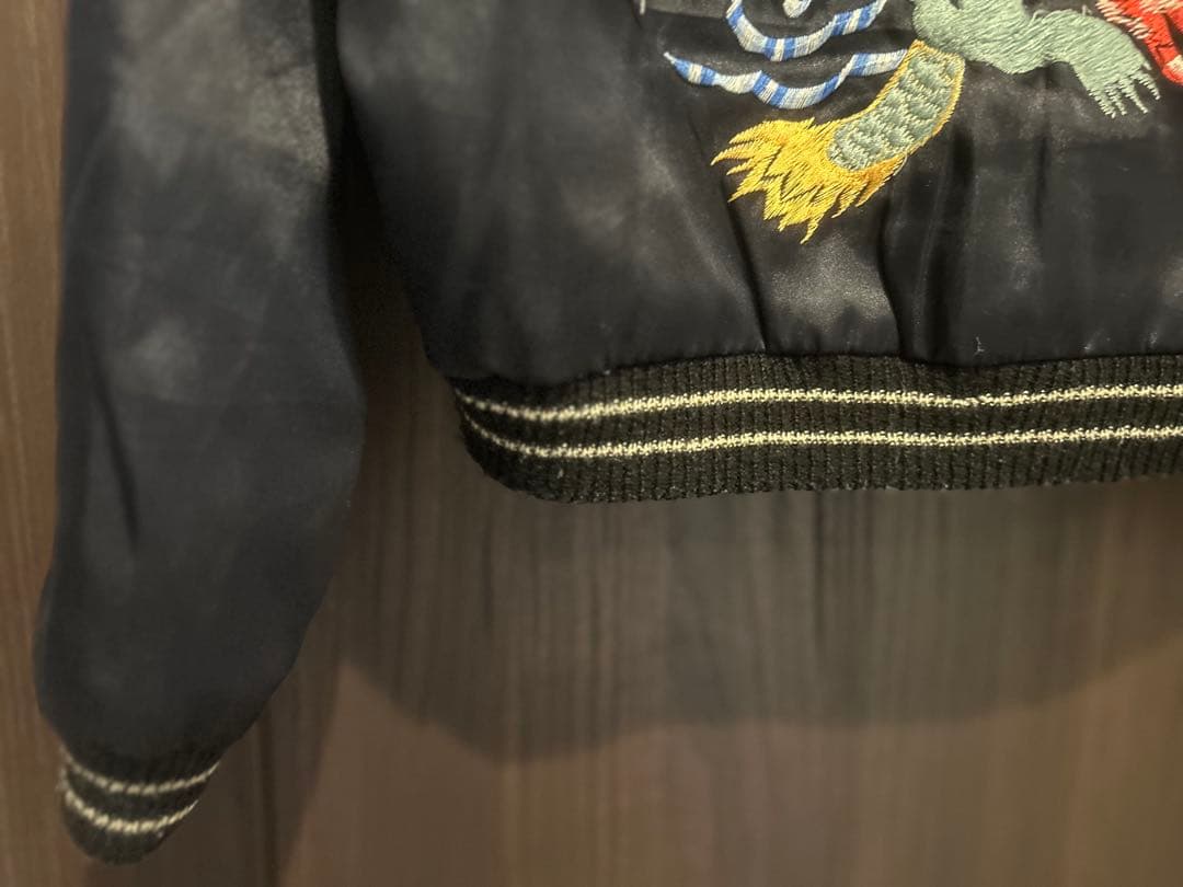 さ*き様 レア　東洋エンタープライズ　スカジャン　TT18283 M ヴィンテー