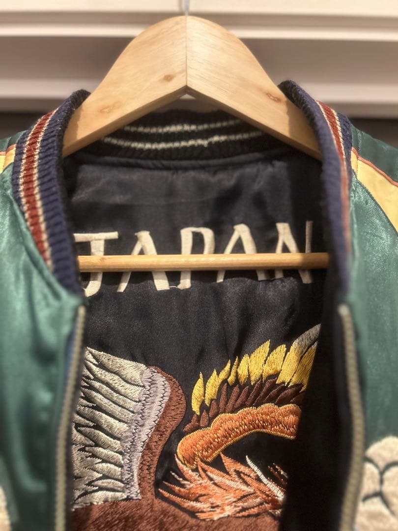 さ*き様 レア　東洋エンタープライズ　スカジャン　TT18283 M ヴィンテー