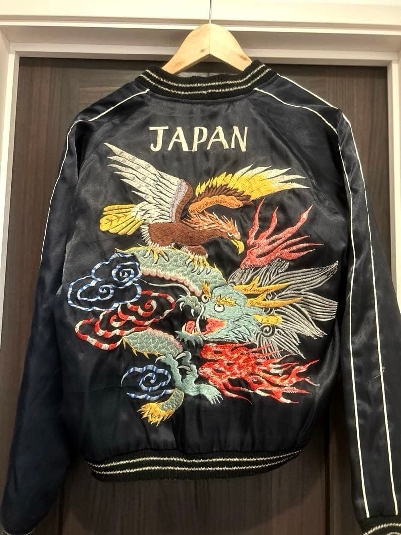 さ*き様 レア　東洋エンタープライズ　スカジャン　TT18283 M ヴィンテー