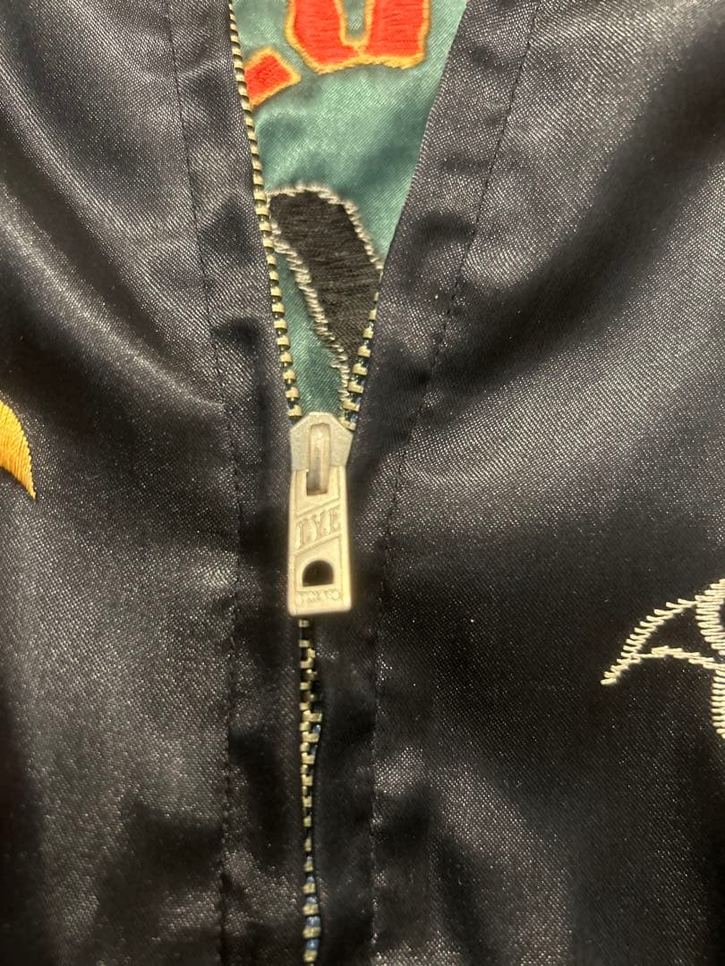 さ*き様 レア　東洋エンタープライズ　スカジャン　TT18283 M ヴィンテー