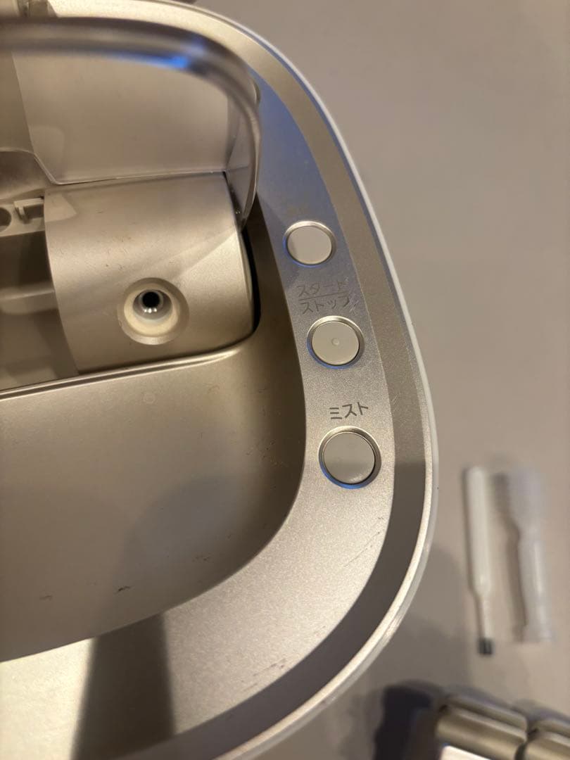 panasonicナノケアスチーマー EH-SA0B-N