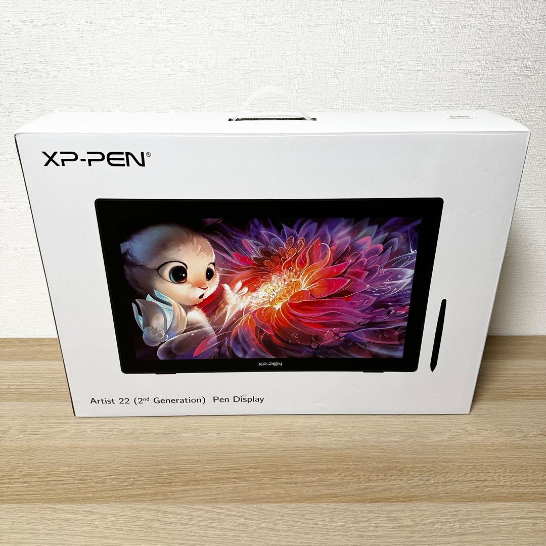 XP-PEN Artist 22 2nd 第二世代 液晶タブレット CD220F