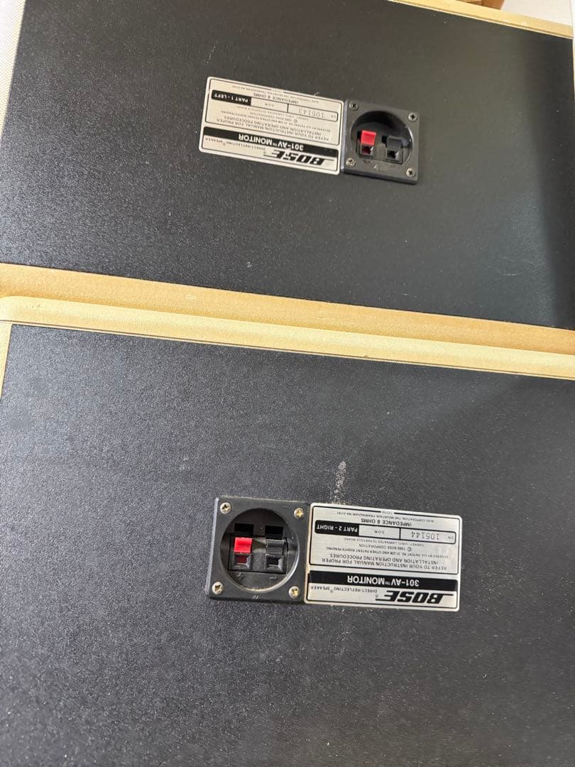 BOSE 301-AV MONITOR スピーカーペア ボーズ