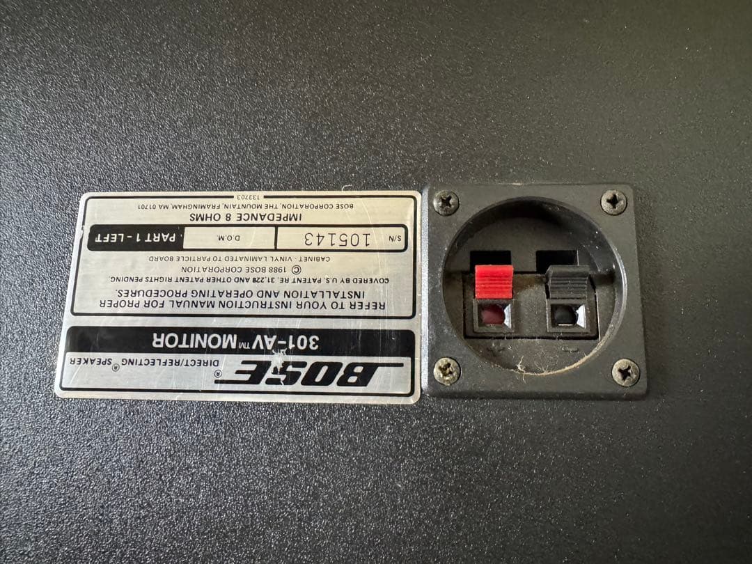 BOSE 301-AV MONITOR スピーカーペア ボーズ