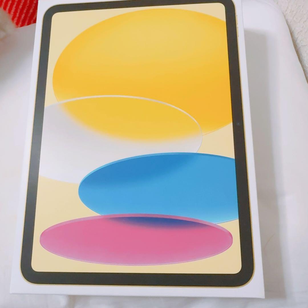 正規品Apple iPad Wi-Fiモデル(第10世代) イエロー256GB
