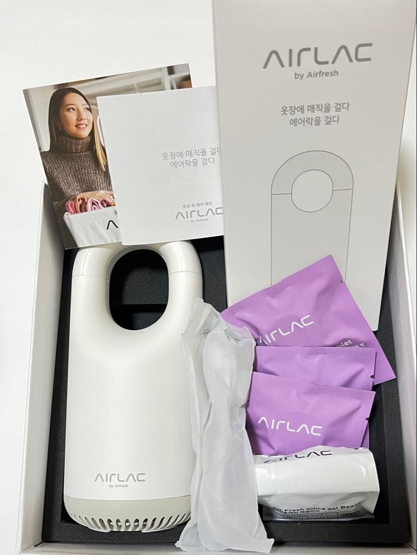 AIRLAC クローゼット用空気清浄機 24時間空気循環