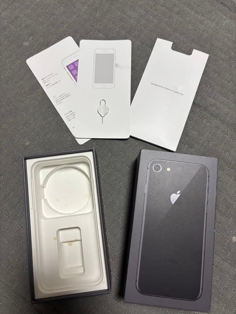 Apple iPhone 8 スペースグレー 本体
