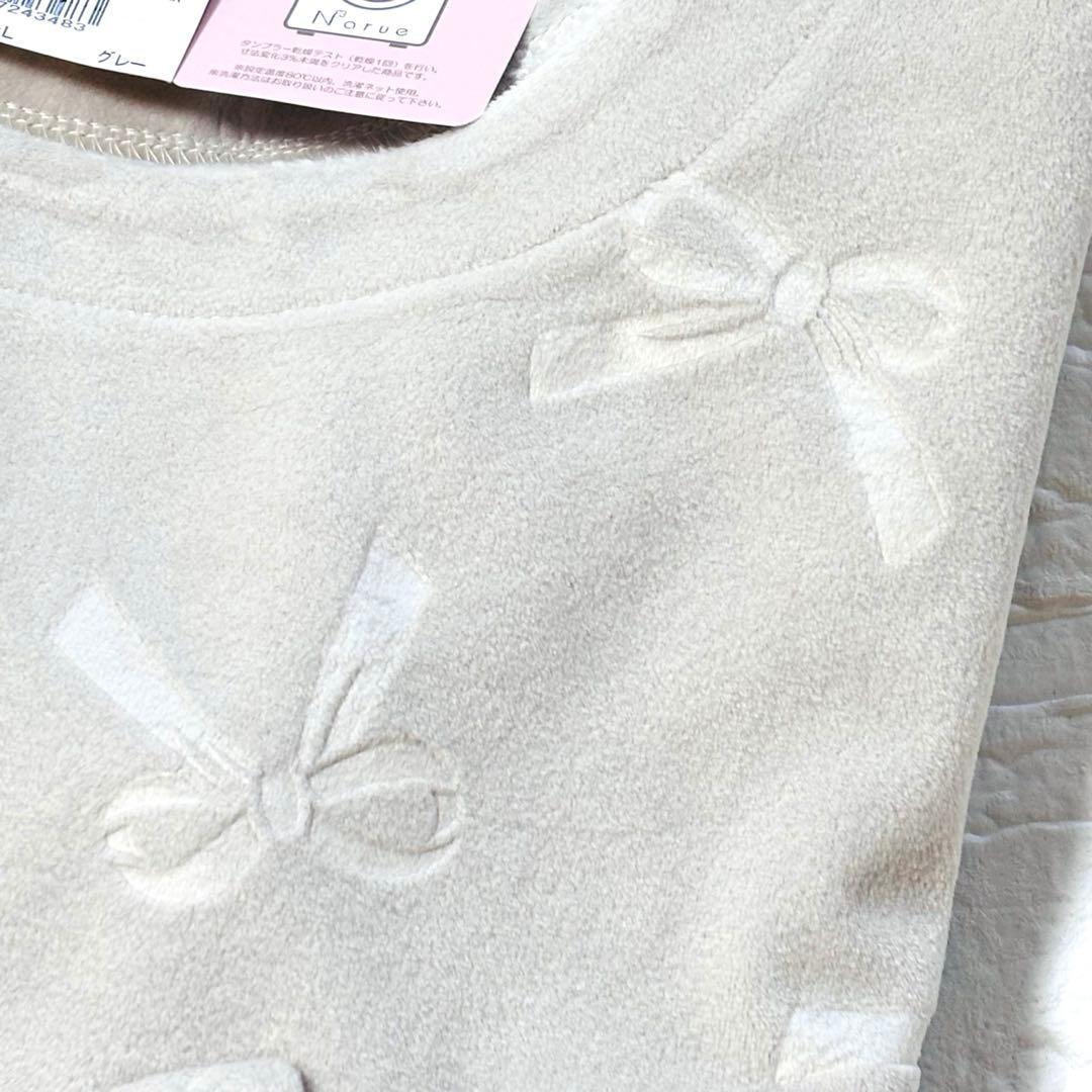 ナルエー ムーンタン スノースムージー リボンエンボスパジャマ M〜L グレー