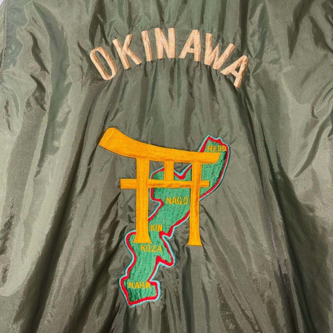 70’s Souvenir Jacket スーベニア OKINAWA 沖縄
