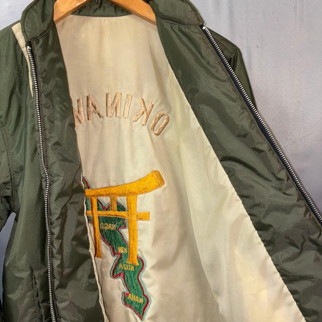 70’s Souvenir Jacket スーベニア OKINAWA 沖縄