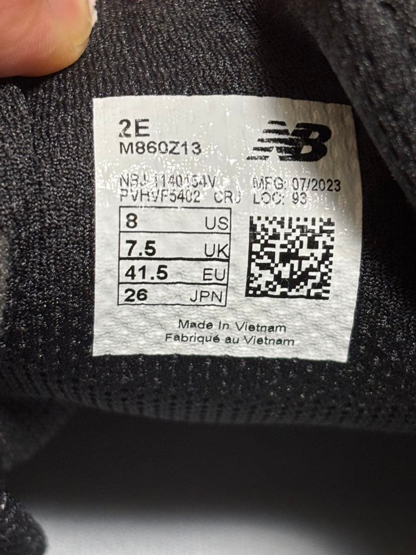 ニューバランス　スニーカー