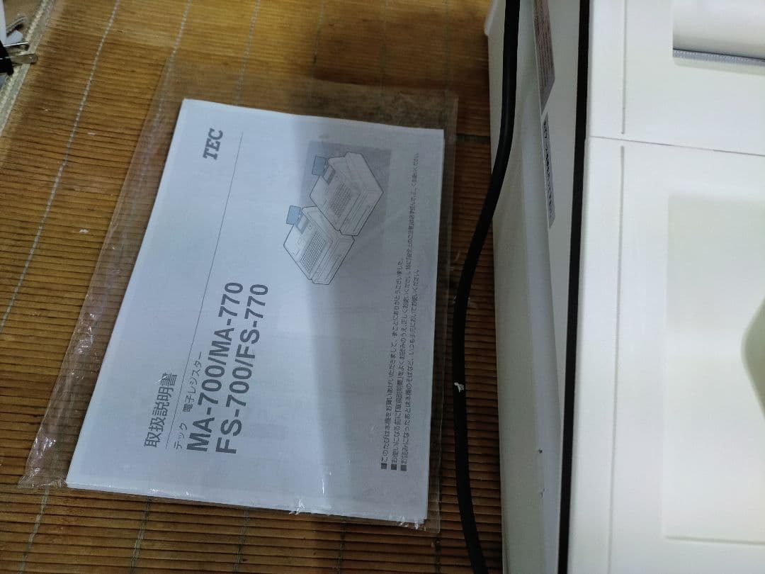 テックレジスター　MA-700　フル設定無料　現行機種　800202