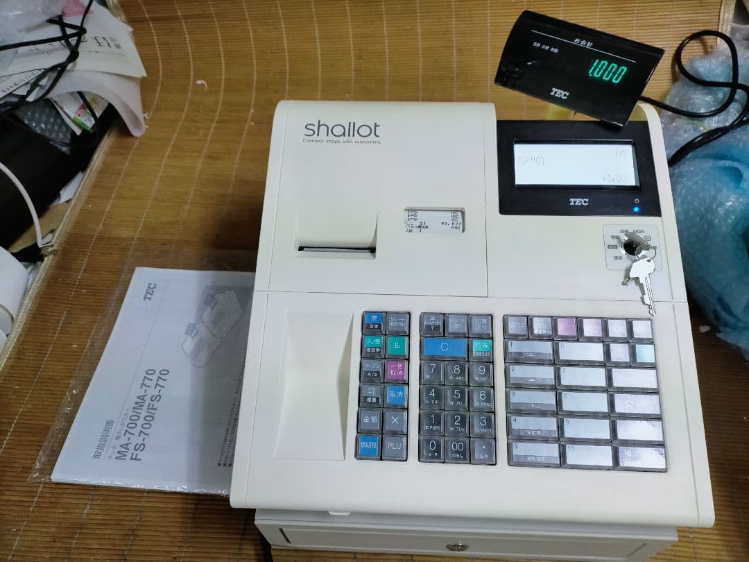 テックレジスター　MA-700　フル設定無料　現行機種　800202