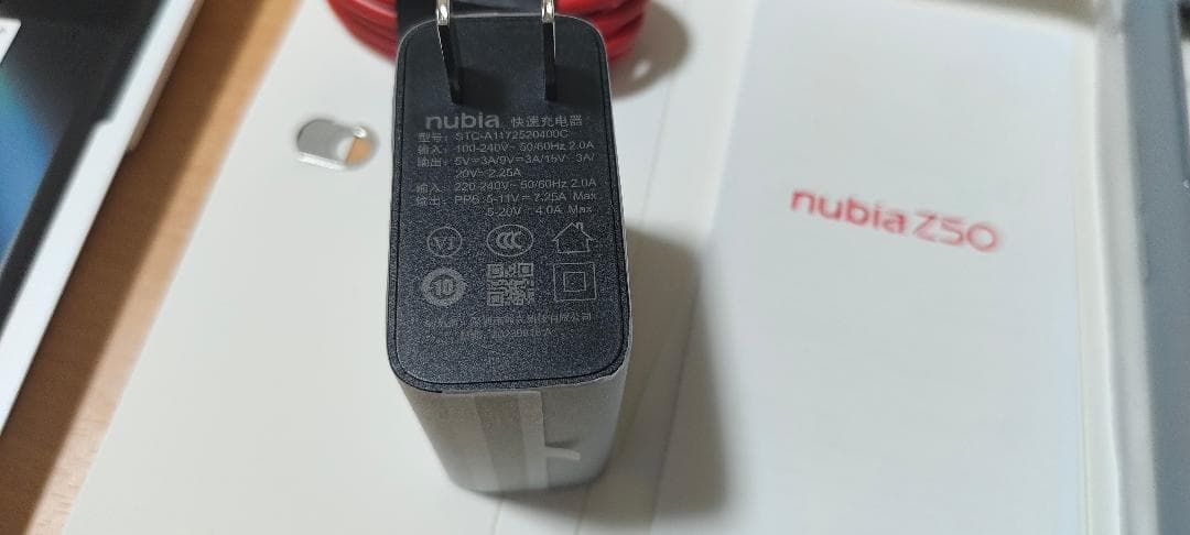 Nubia simフリー スマートフォン