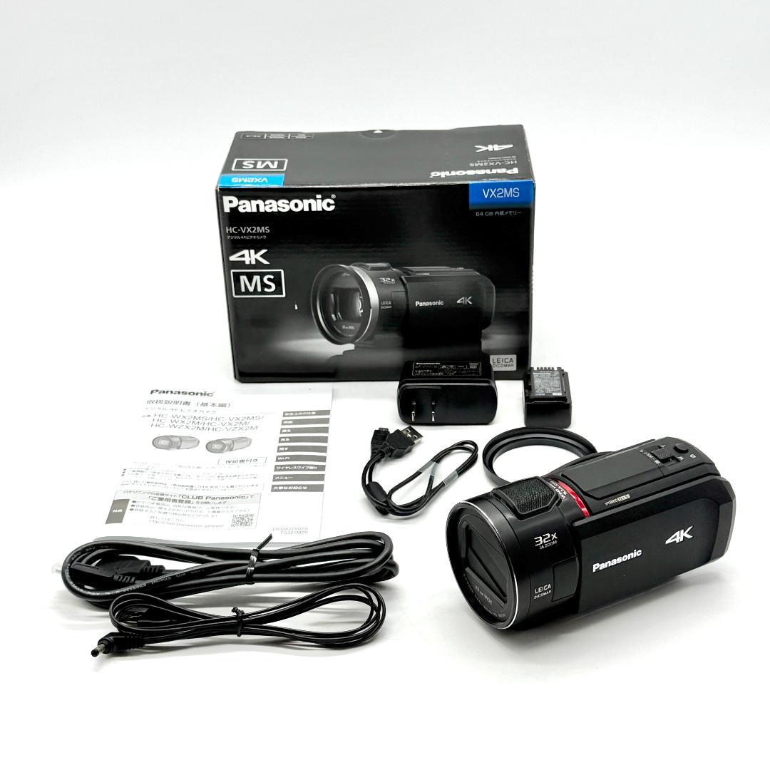 Panasonic HC-VX2MS 4Kビデオカメラ