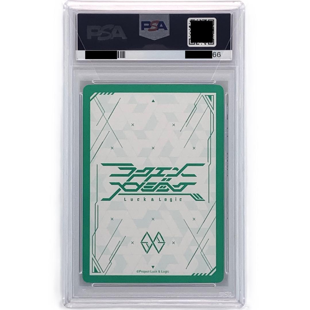 【PSA10】　HEB01/011 SP　薔薇色のステージ リオン