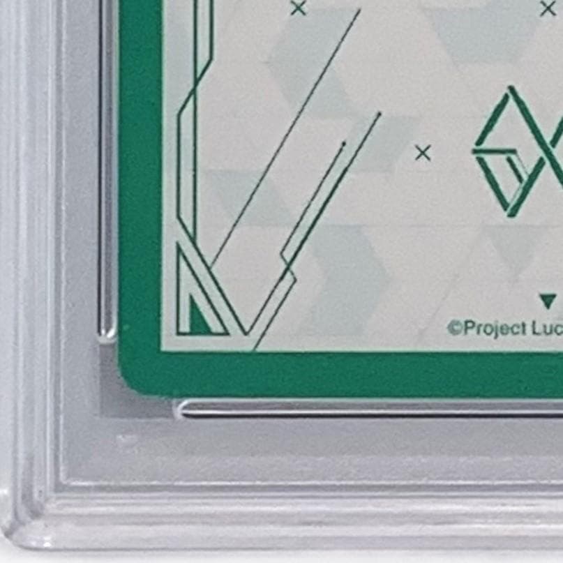 【PSA10】　HEB01/011 SP　薔薇色のステージ リオン