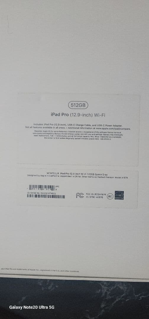 Apple iPad Pro 12.9インチ (第3世代) スペースグレー