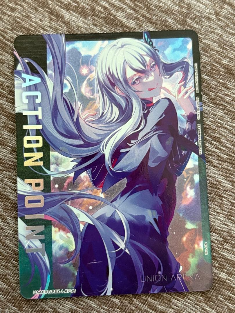 ユニオンアリーナ　ユニアリ　アクションポイント　ap エキドナ　リゼロ