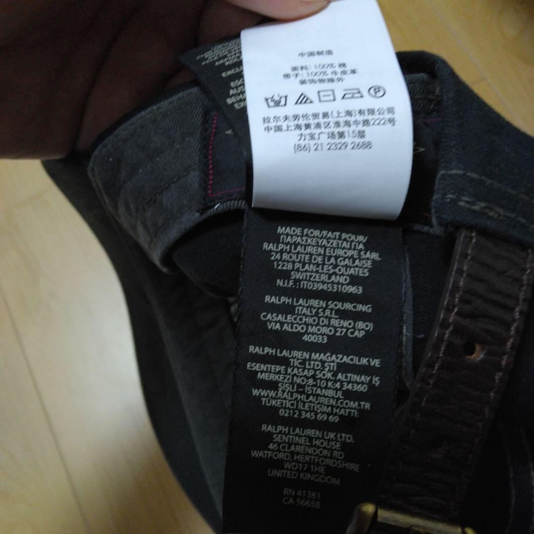 RRL 黒 ベースボールキャップ 調整可能