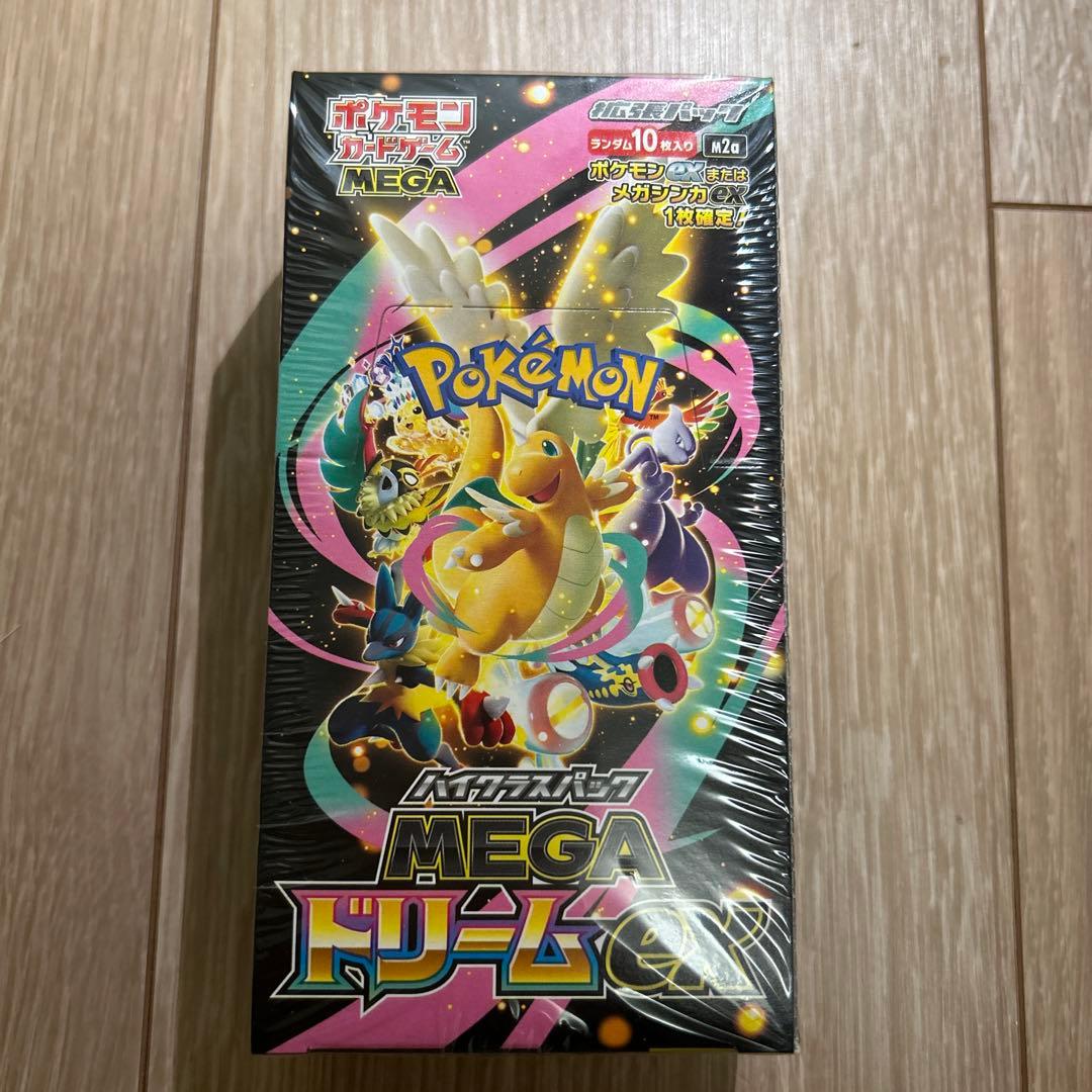 ポケモンカードMEGAドリームexシュリンク付き1BOX
