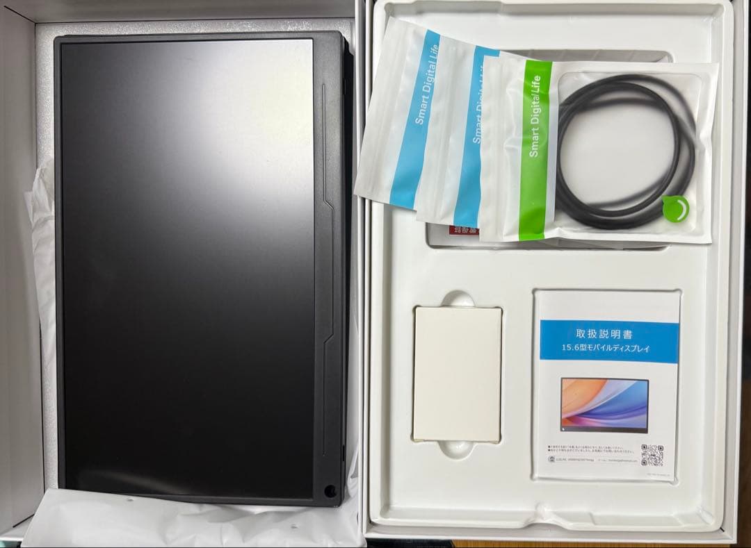 【超美品】モバイルディスプレイ　モニター　出張　在宅勤　リモートワーク
