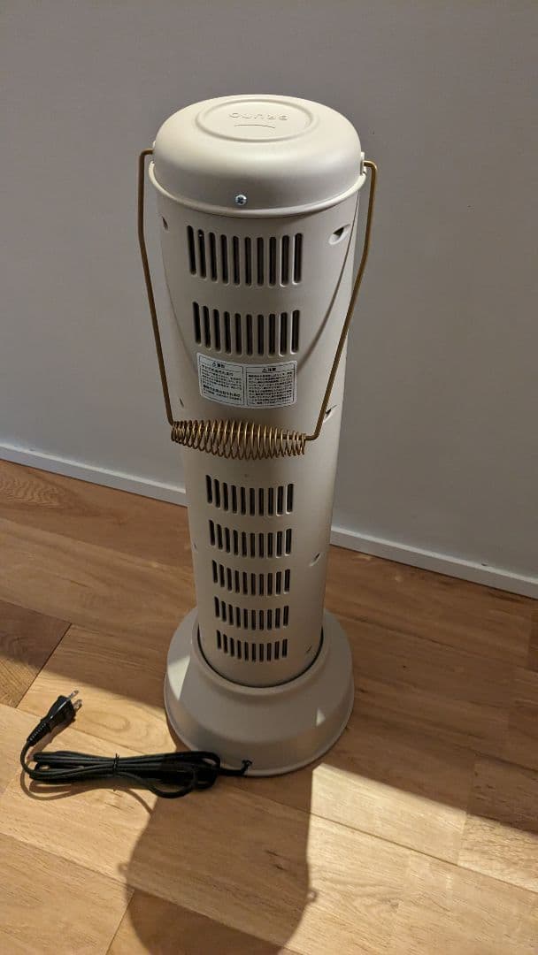 BRUNO カーボンヒーター BOE077-GRG グレージュ