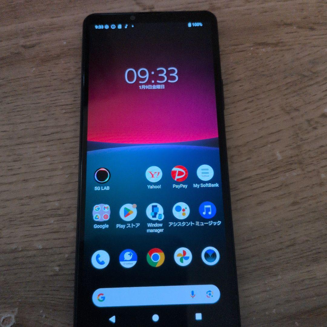toto様SONY Xperia10IV ブラック