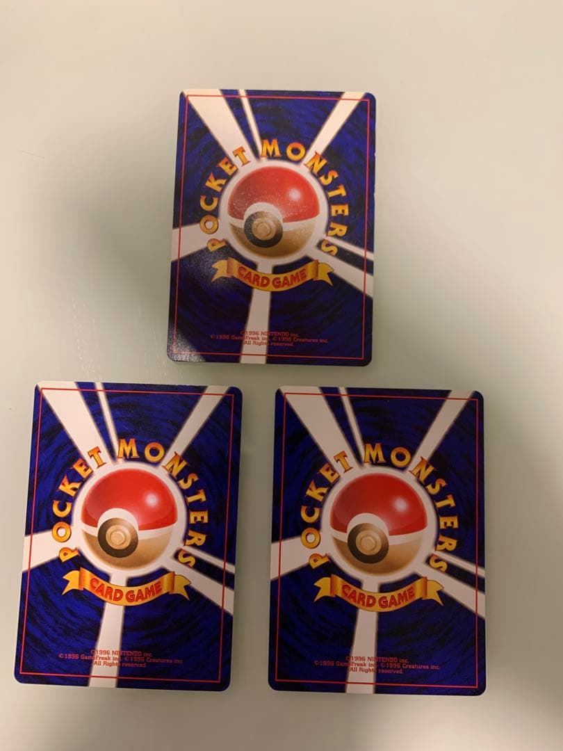 ポケモンカード　ピカチュウ 旧裏　8枚セット