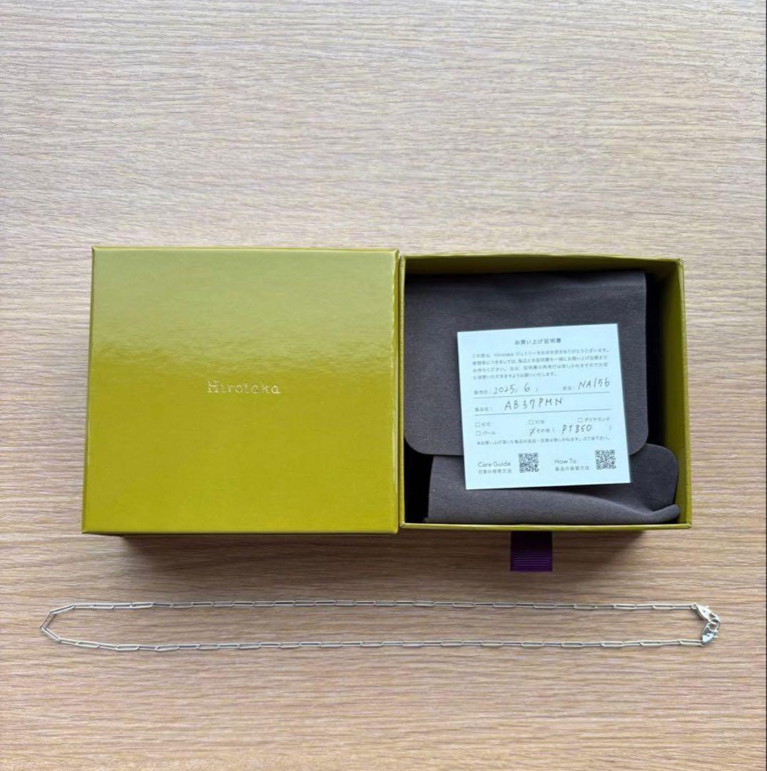 Hirotaka ラダーチェーンネックレス　プラチナ　永瀬廉色違い着用