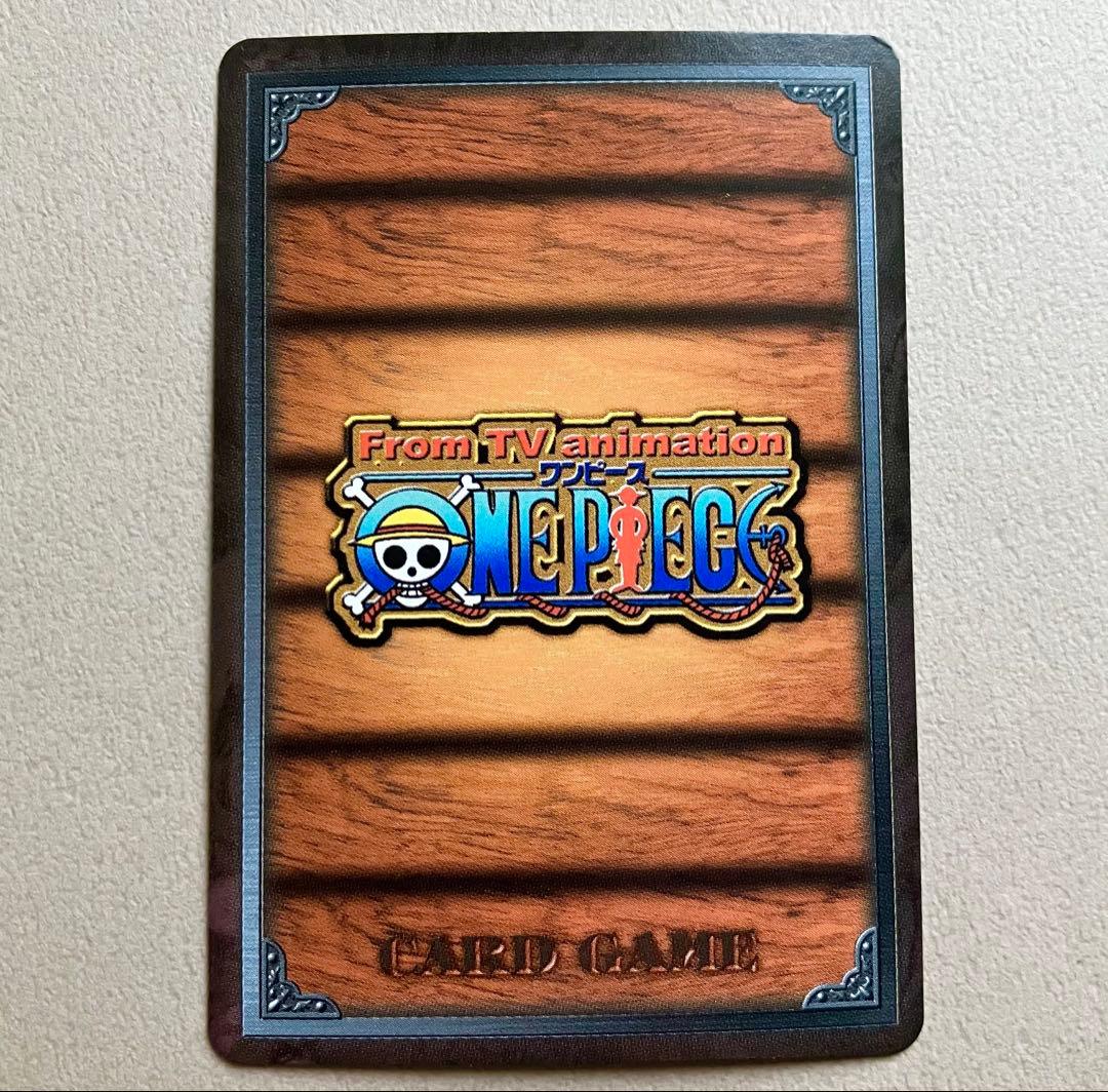 【ワンピースカード旧裏】クロコダイル＆ミス・オールサンデー CA-T02 UR