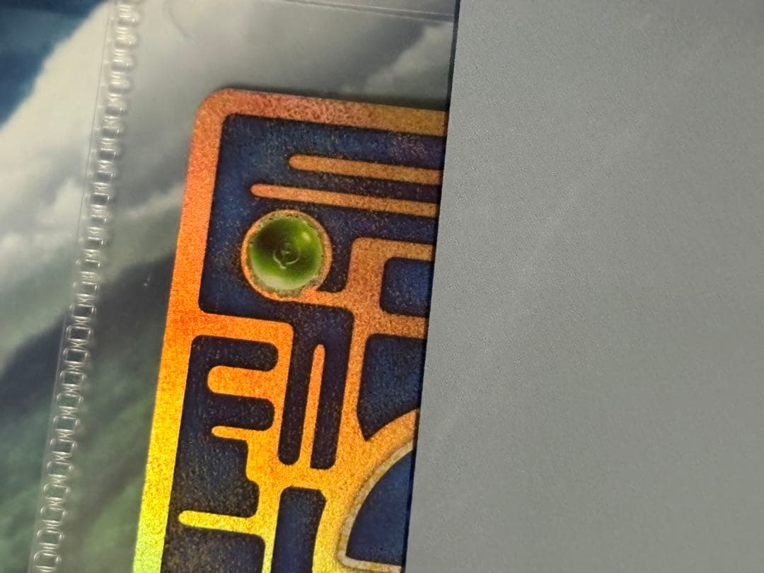 ミュウツーの逆襲　パンフレット　未開封　ポケカ　古代ミュウ　アーマードミュウツー