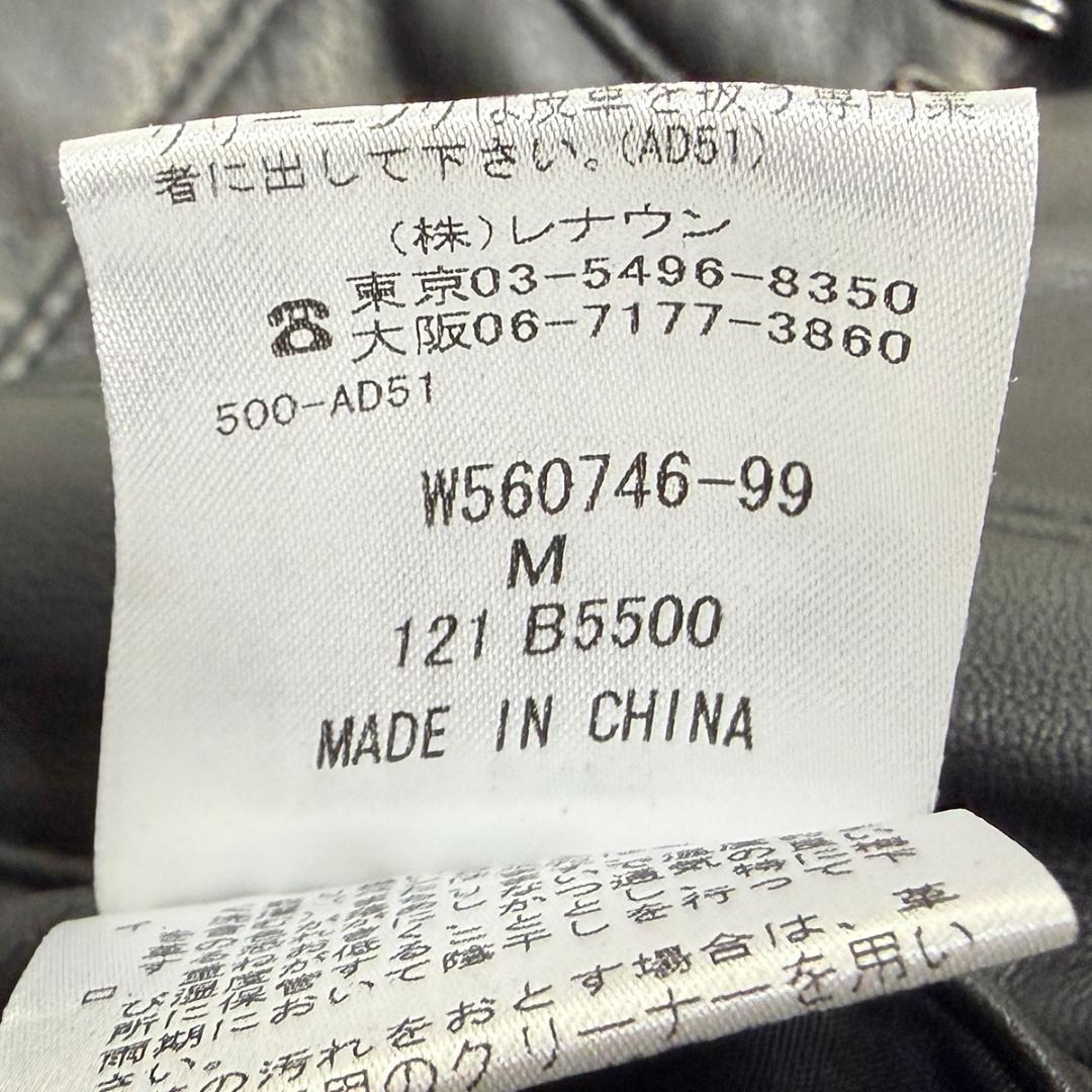 J5219 良品 ダーバン ラムレザー ステンカラーコート ブラック M