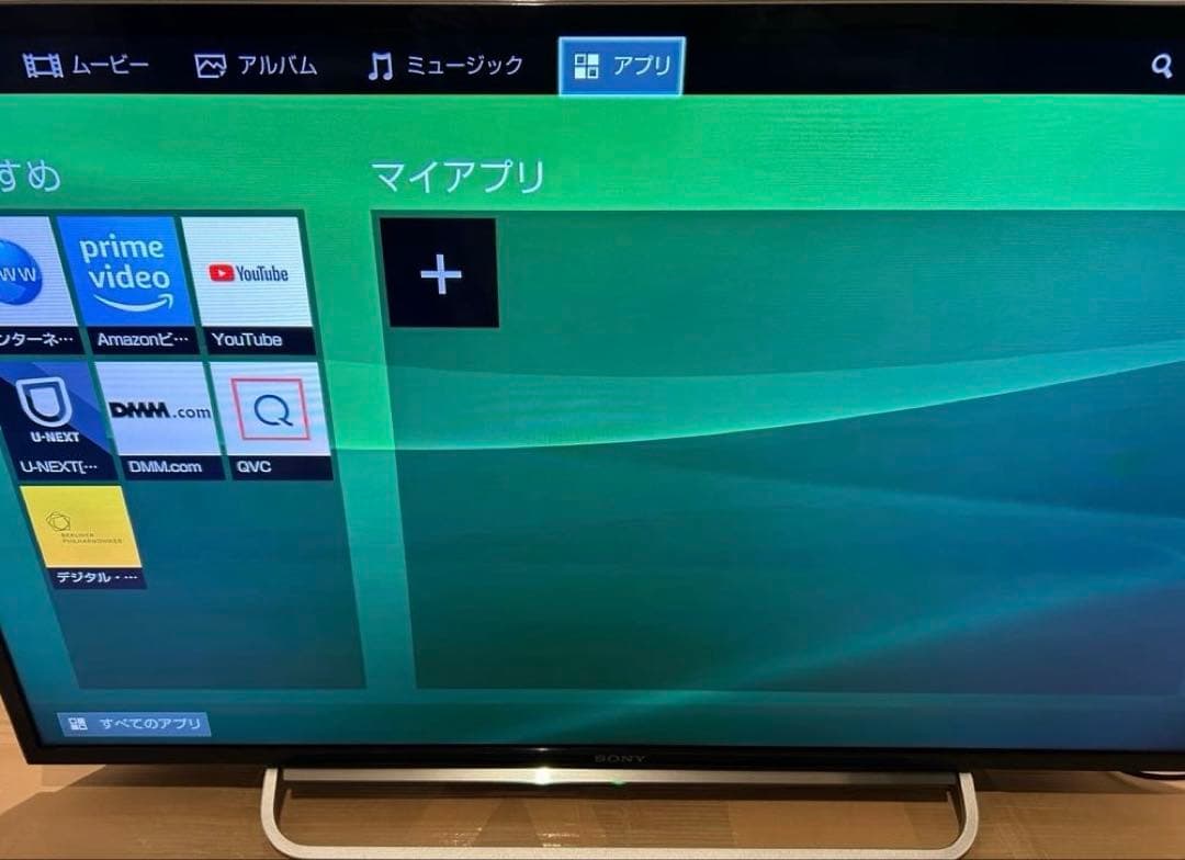 大幅値下げ ソニー 40V型 液晶テレビ KDL-40W600B