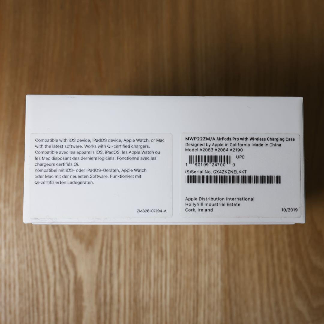 【純正品】AirPods Pro 第一世代