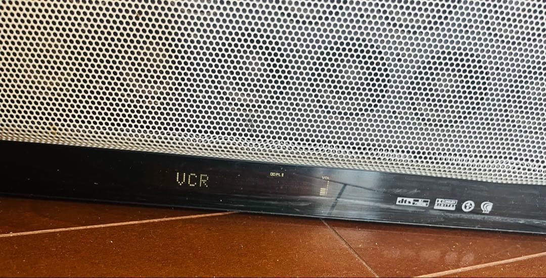 Yamaha サウンドバー YSP-1 メタリックシルバー