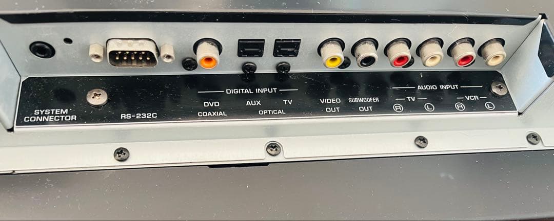 Yamaha サウンドバー YSP-1 メタリックシルバー