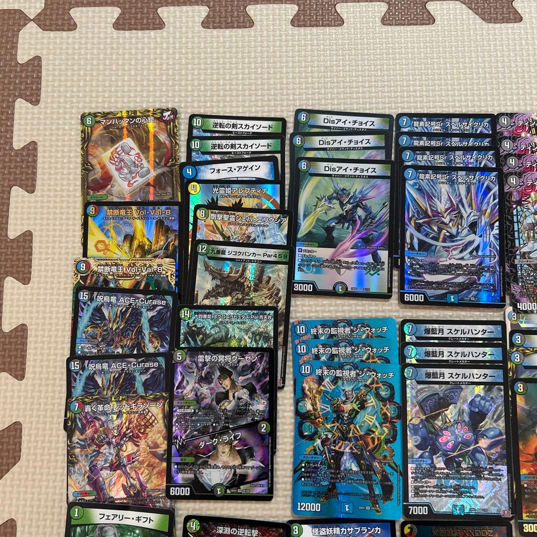 最終値下げ　アナカラーマルル　インターステラ　アナカラーマーシャルデッキ