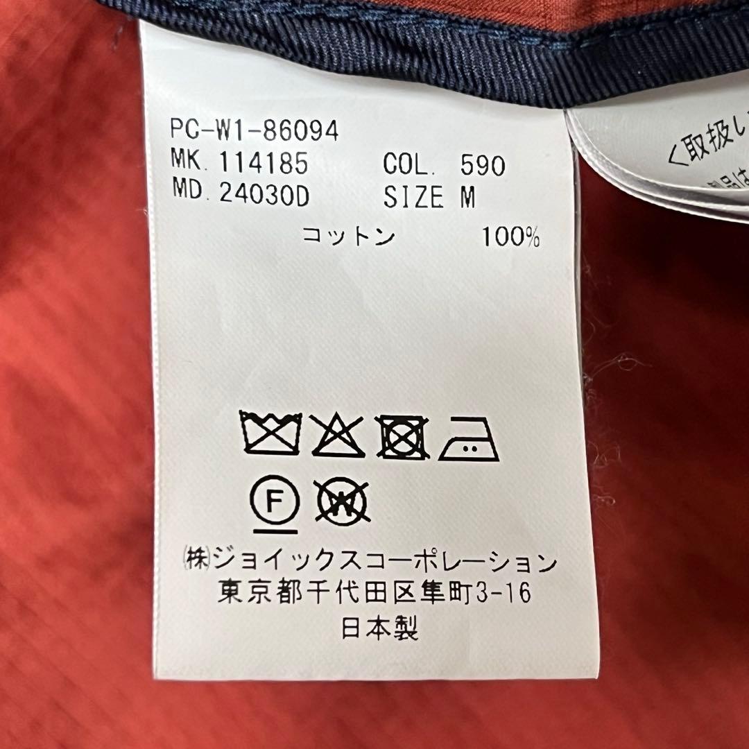 『ポールスミス コレクション』フィールドシャツジャケット ドローコード レッド