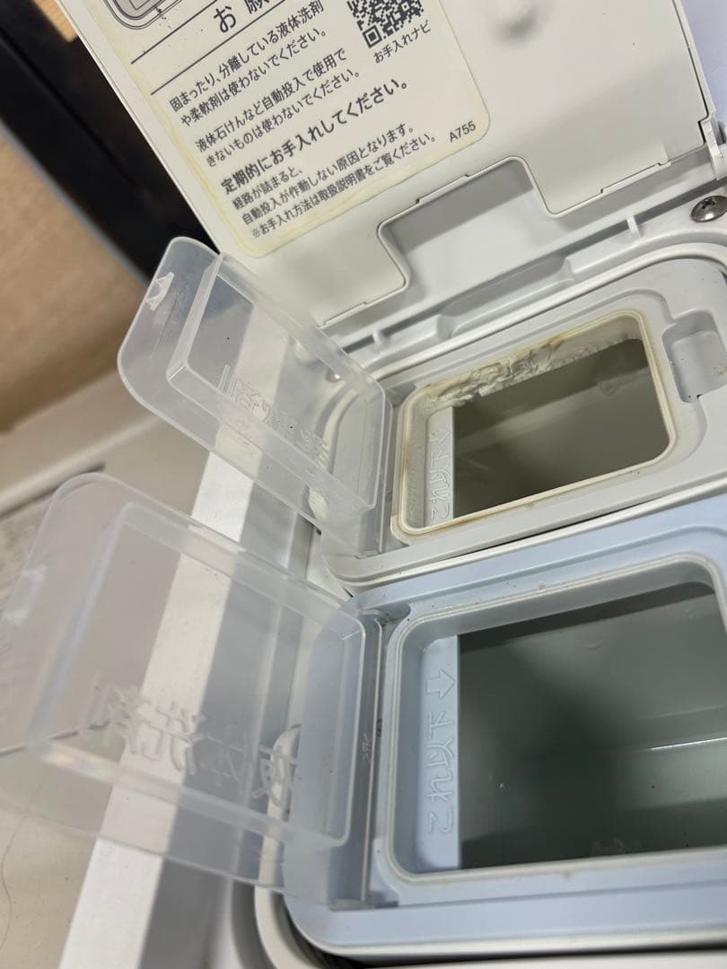 シャープ ドラム式洗濯乾燥機 ES-W113-SL 洗濯11kg/乾燥6.0kg