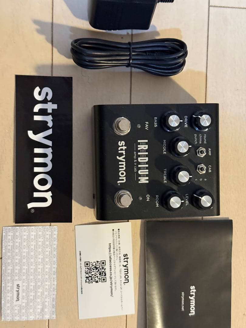 Strymon IRIDIUM アンプシミュレーター