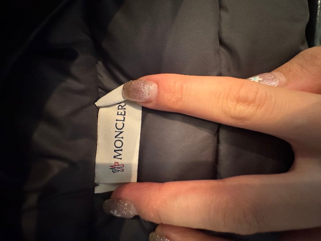 MONCLER モンクレール ダウンジャケット Sサイズ エストネーション