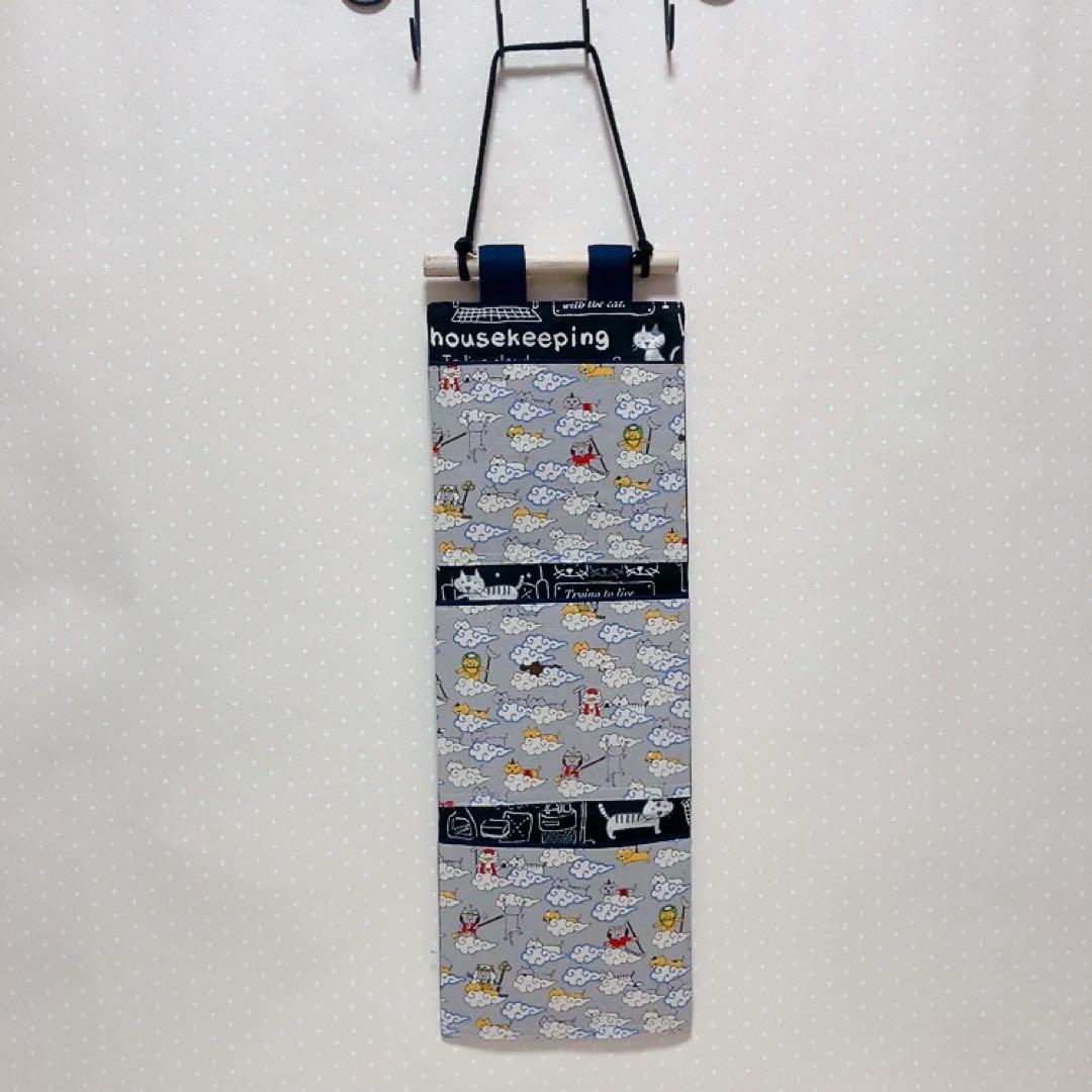 にゃねっと☻。 トートバッグ