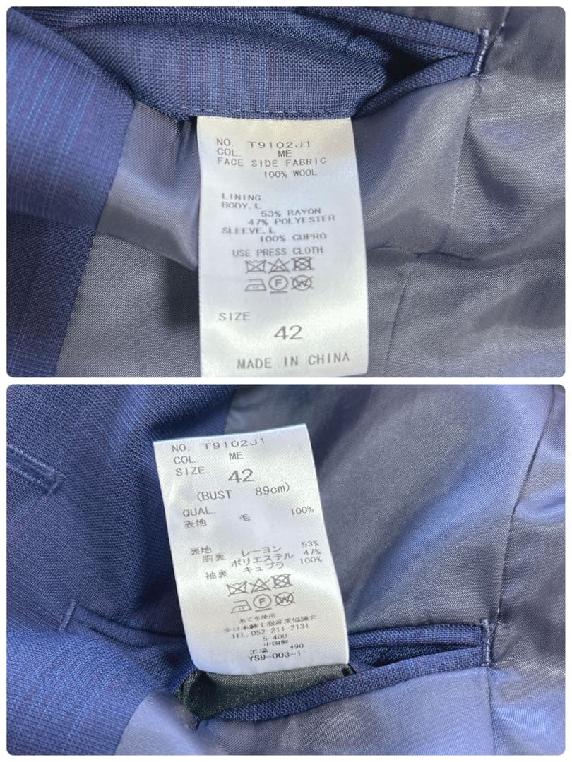 美品 スーツカンパニー REDA グレンチェック 高級スーツ3点セット 42