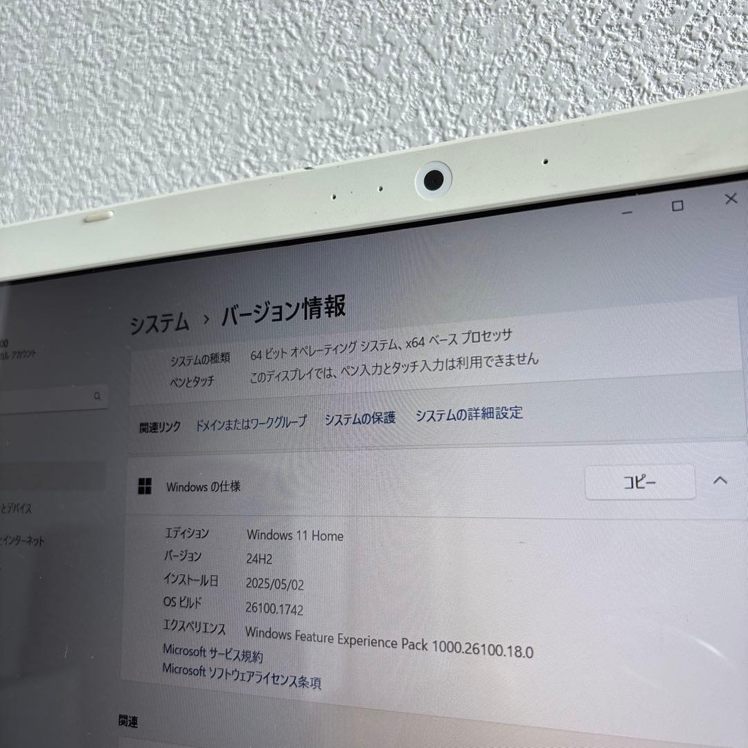 東芝dynabook T55/FGD i5-8250Uメモリ8GB #5839