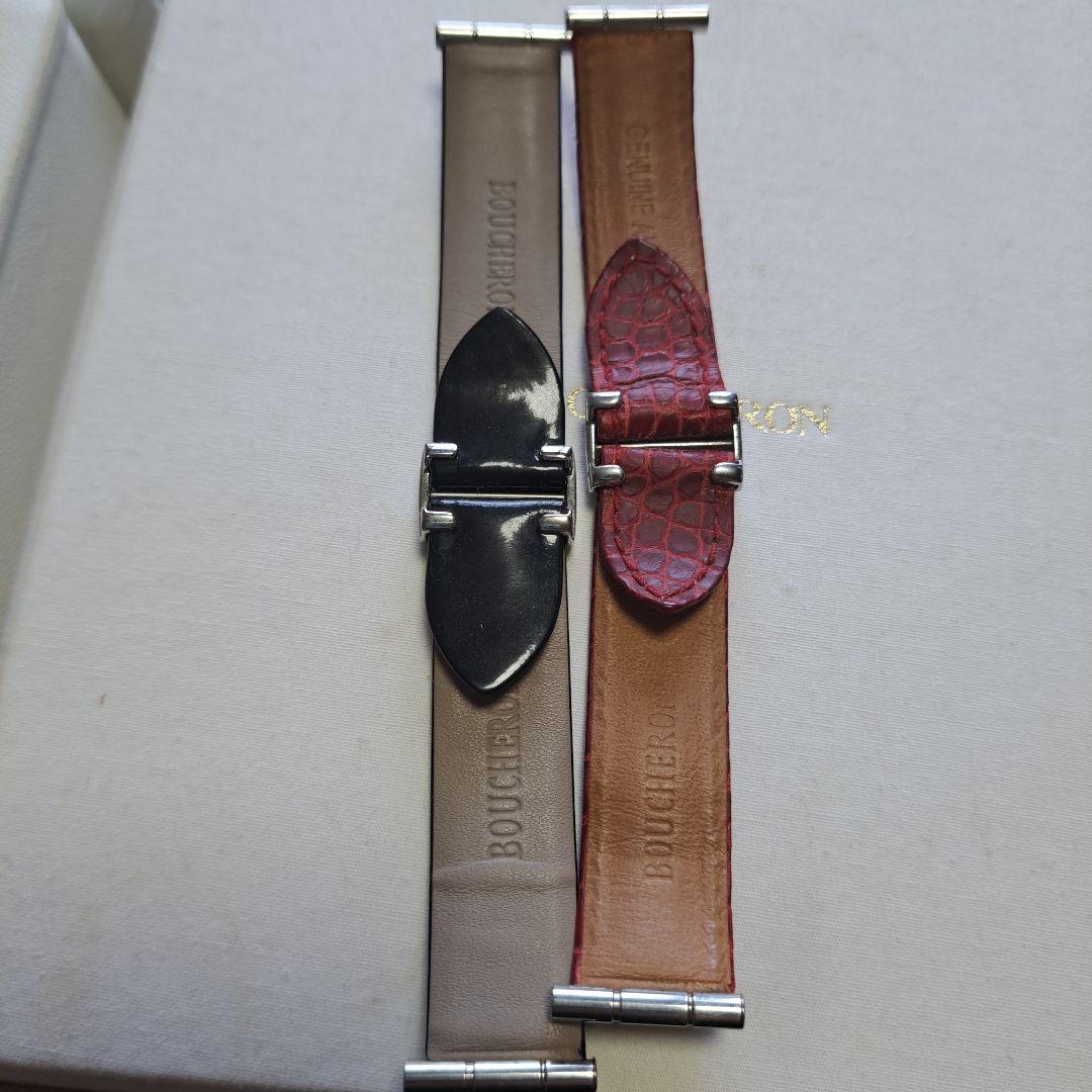 ブシュロン リフレ 時計 Mサイズ ベルト 2本