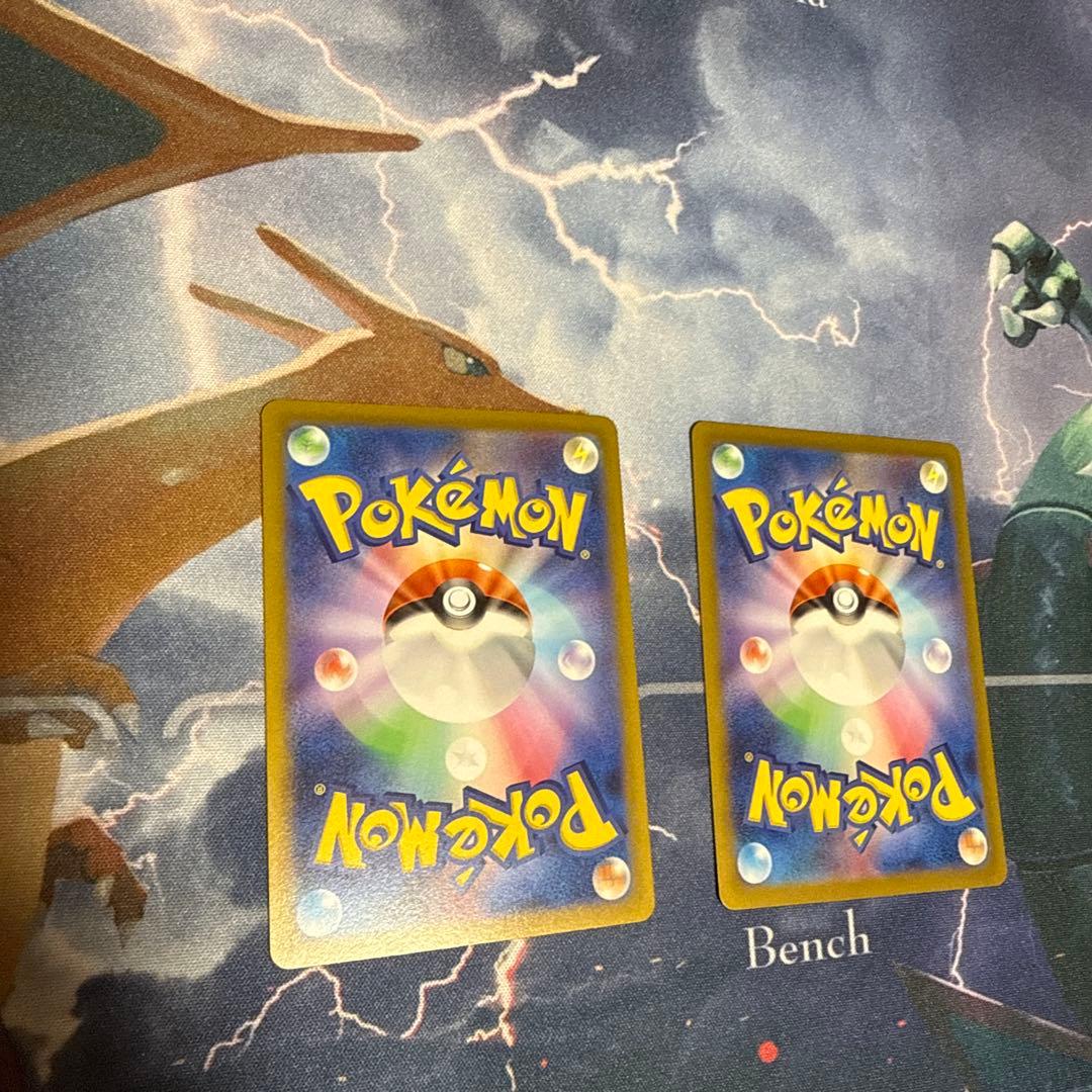 リザードンV 　SAR S12a VSTARユニバース2枚セット