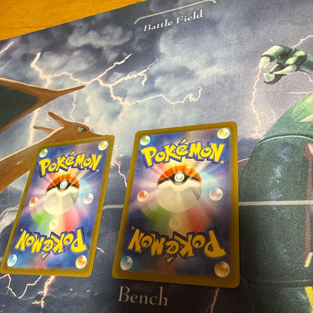 リザードンV 　SAR S12a VSTARユニバース2枚セット