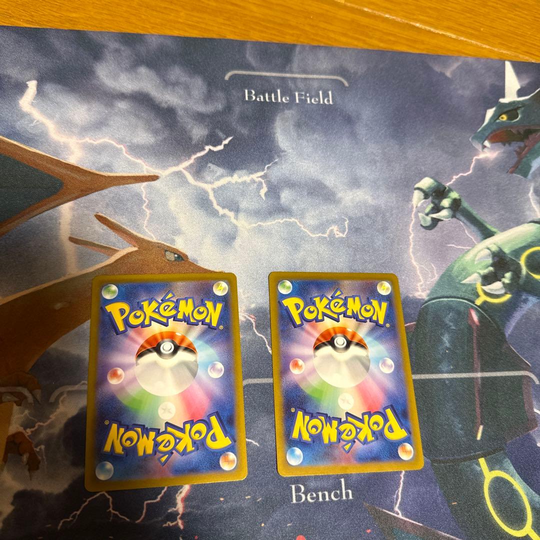 リザードンV 　SAR S12a VSTARユニバース2枚セット